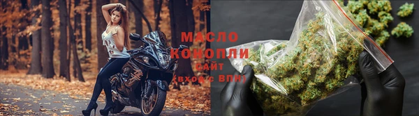 скорость Кодинск