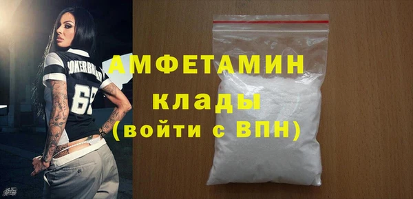 скорость Кодинск