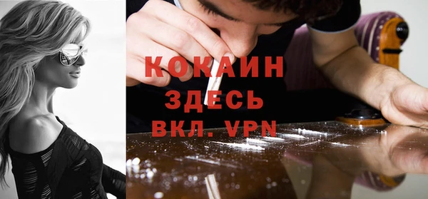 винт Козельск