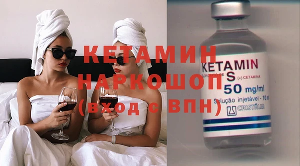 гашик Козловка
