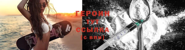 скорость Кодинск