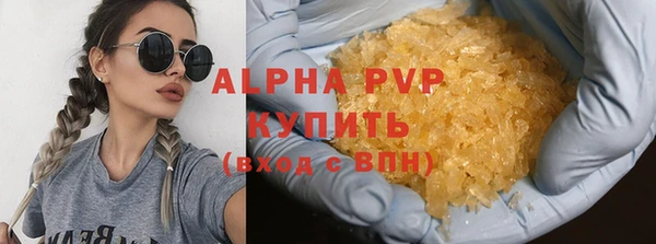 скорость Кодинск