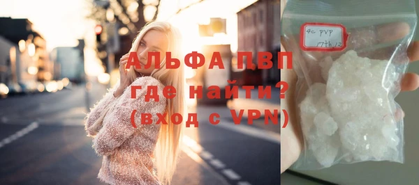 скорость Кодинск