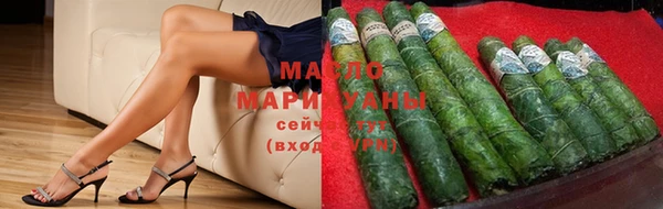 скорость Кодинск