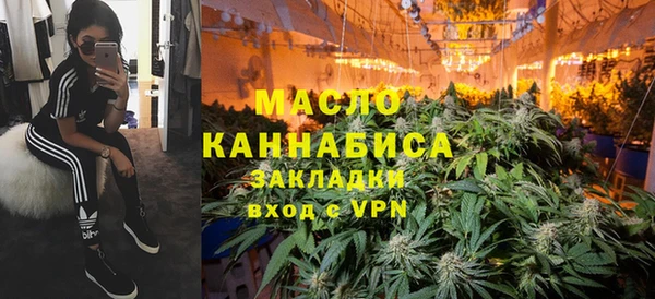 винт Козельск