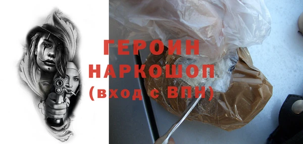 гашик Козловка