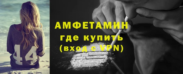 винт Козельск