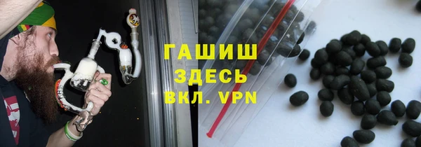 скорость Кодинск