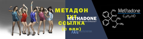 винт Козельск