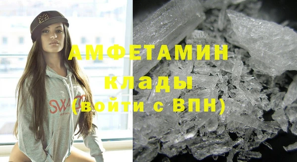 винт Козельск
