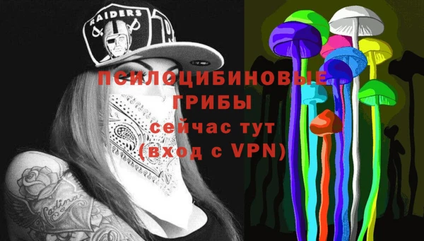 скорость Кодинск