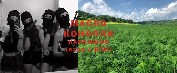 скорость Кодинск