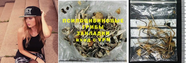скорость Кодинск