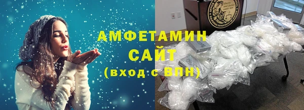 скорость Кодинск