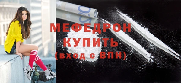 винт Козельск