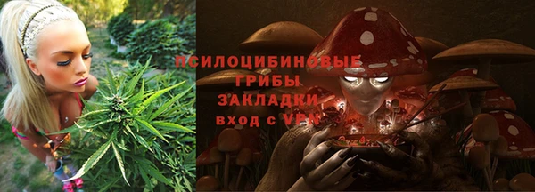 скорость Кодинск