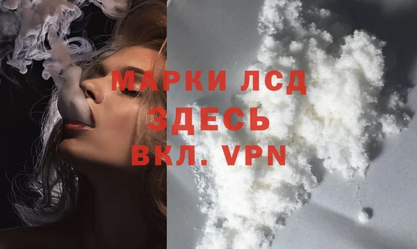 винт Козельск