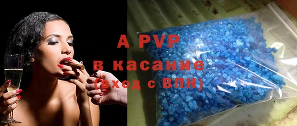 скорость Кодинск