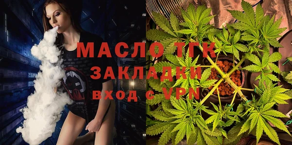 винт Козельск