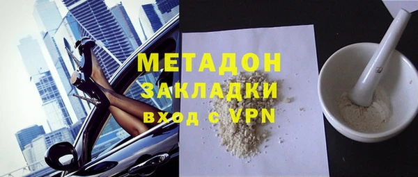 скорость Кодинск